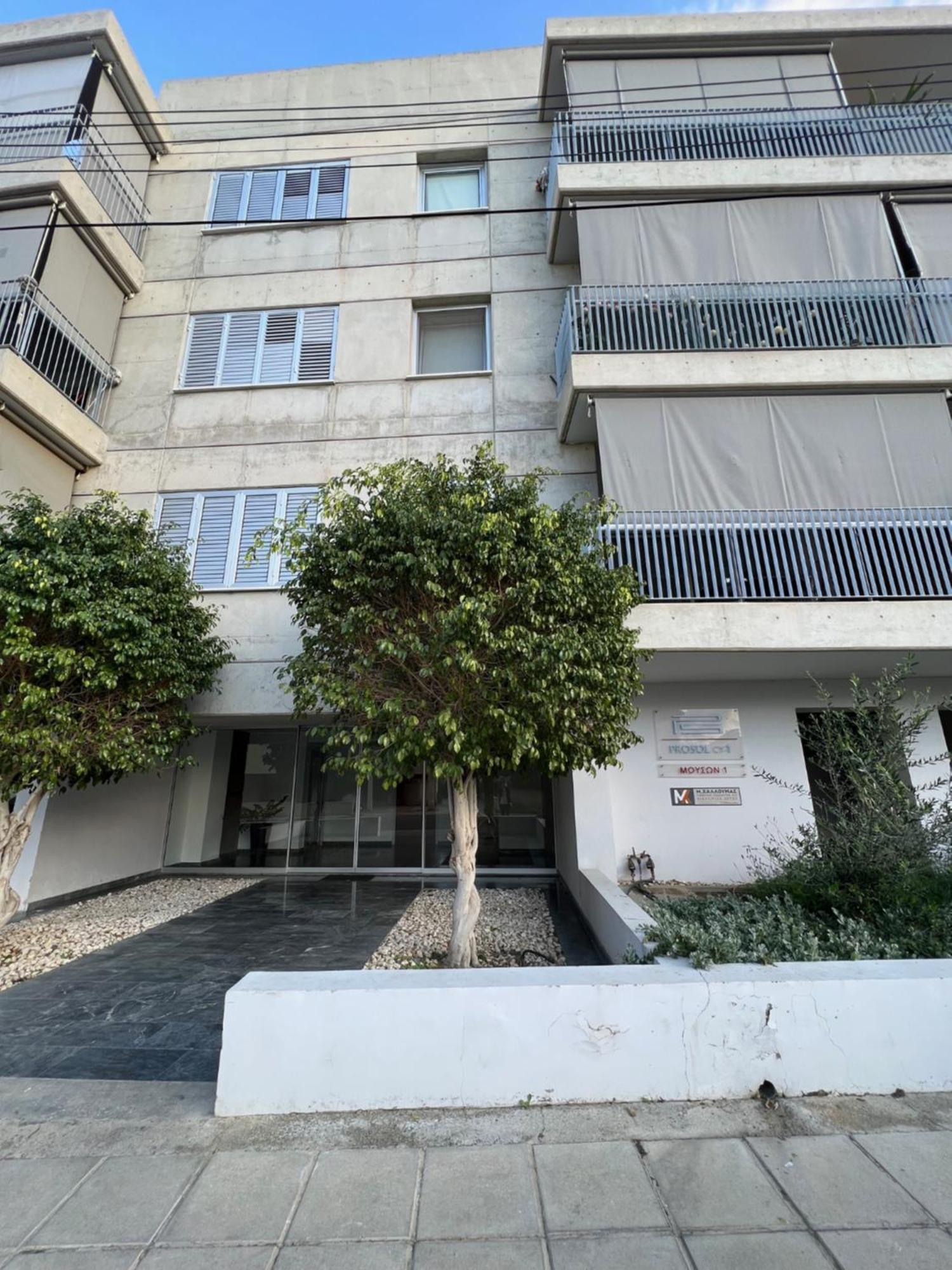 Daniela'S Modern Apartment Strovolos 외부 사진